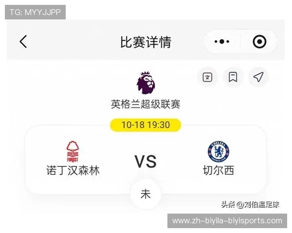 英超比赛中球员数据分析及关键技术指标解读 英超比赛中球员数据分析及关键技术指标解读
