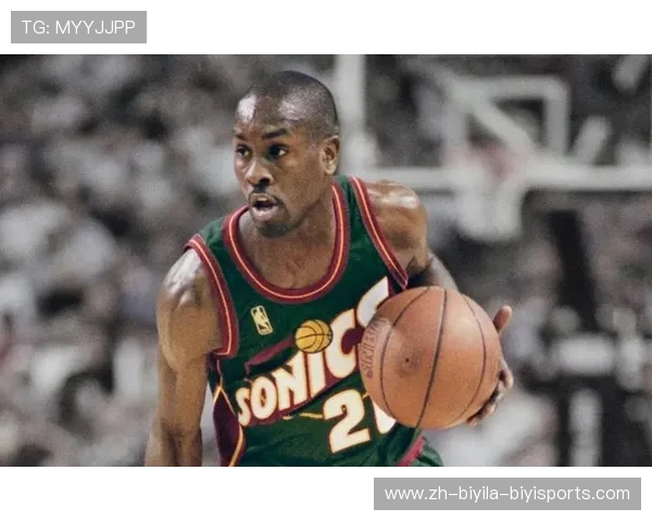 加里·佩顿在超音速时期的防守压迫式打法至今令人印象深刻