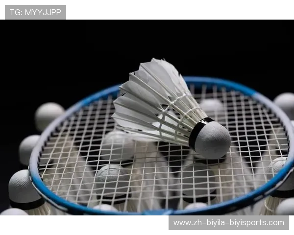 羽毛球什么是直线球 羽毛球什么是直线球