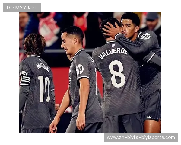 西甲联赛第17轮比赛回顾与战绩