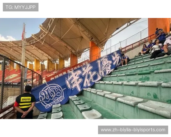 魔鬼主场再现:建业中超赛事燃爆航海体育场 魔鬼主场再现:建业中超赛事燃爆航海体育场