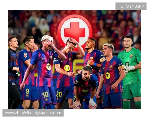 巴萨同城德比前瞻历史交锋与赛事看点全解析